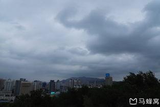 万里高空遇见你