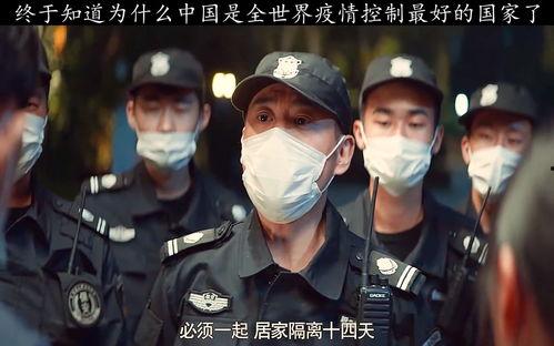 战疫之疯狂的口罩